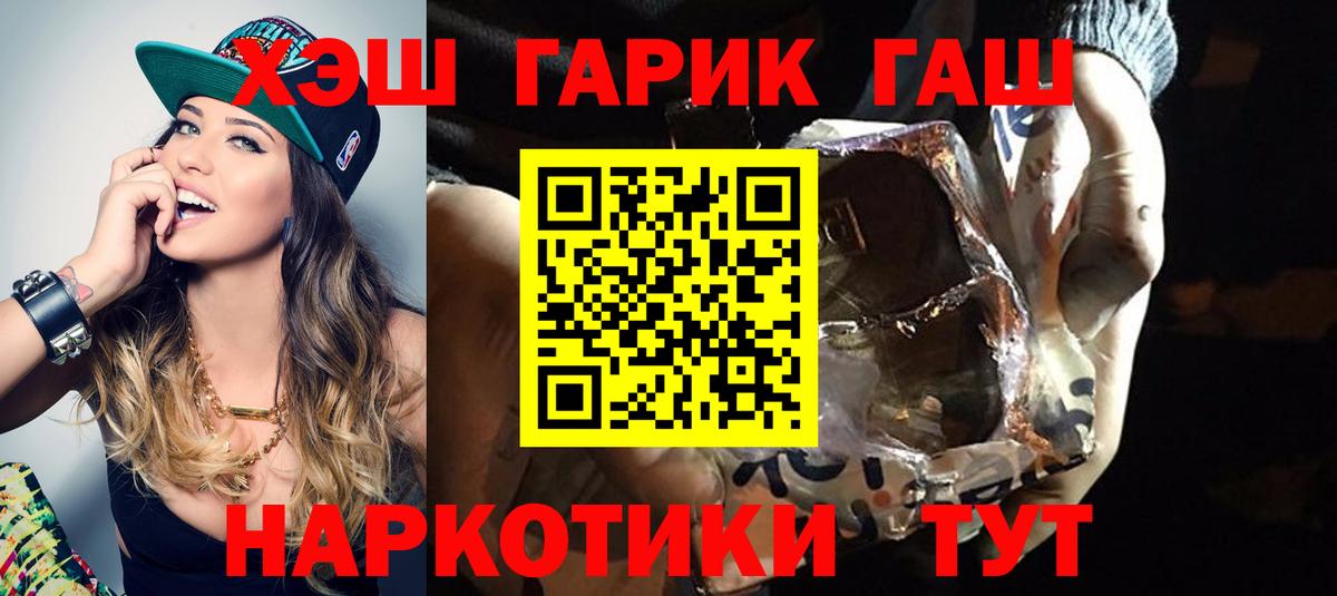 APVP Татарск