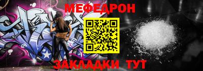 прущие крисы Можга