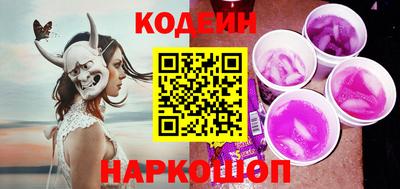 мефедрон мука Можайск