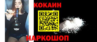 прущие крисы Можга