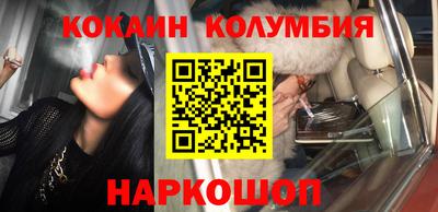 прущие крисы Можга