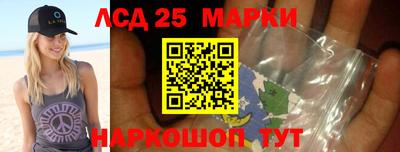 прущие крисы Можга