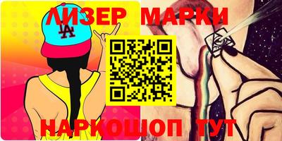 мефедрон мука Можайск