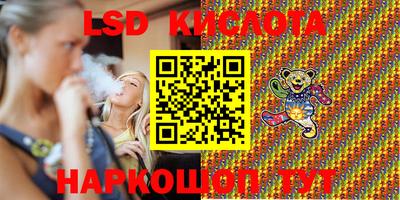 мефедрон мука Можайск