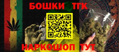 мефедрон мука Можайск