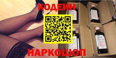 прущие крисы Можга
