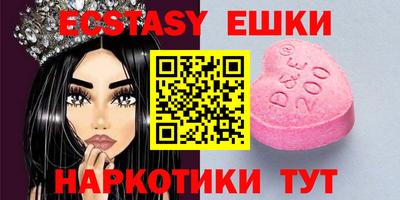 прущие крисы Можга