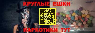 прущие крисы Можга
