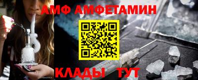 мефедрон мука Можайск