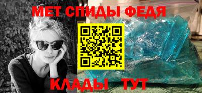 прущие крисы Можга