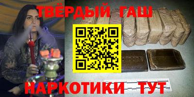 мефедрон мука Можайск