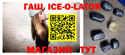 мефедрон мука Можайск
